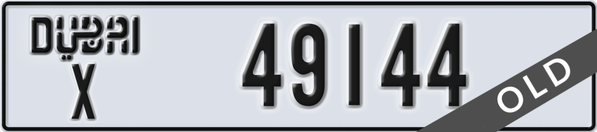 dubai License Plate Number 49144 Code X