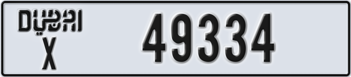 dubai License Plate Number 49334 Code X