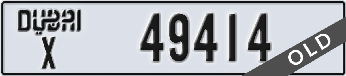 dubai License Plate Number 49414 Code X