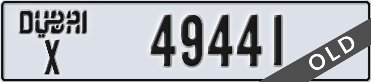 dubai License Plate Number 49441 Code X