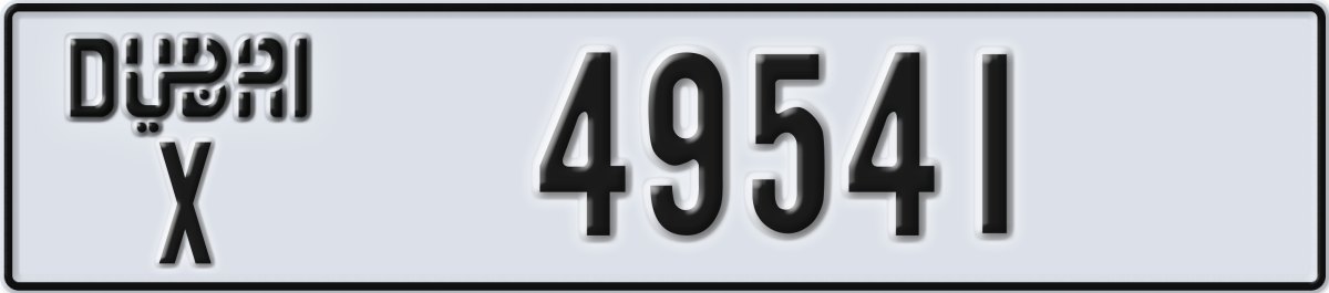 dubai License Plate Number 49541 Code X