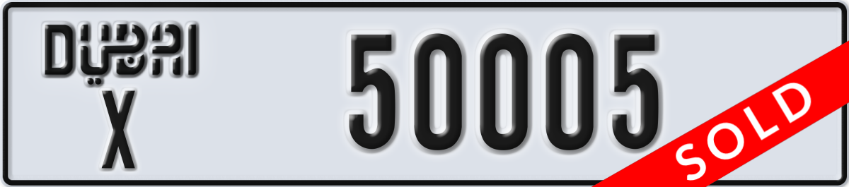 dubai License Plate Number 50005 Code X