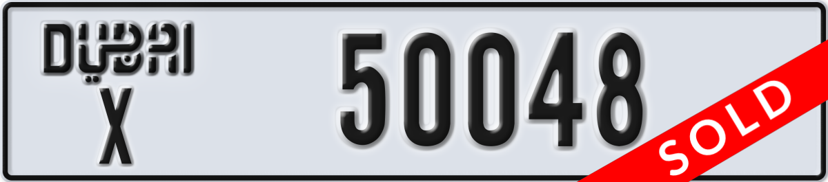 dubai License Plate Number 50048 Code X