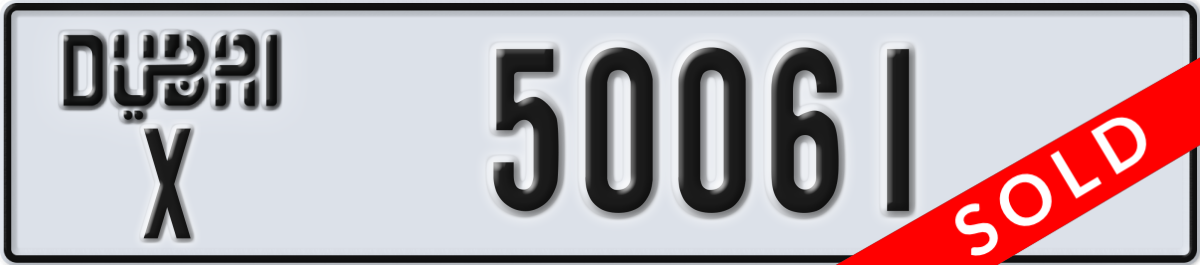 dubai License Plate Number 50061 Code X