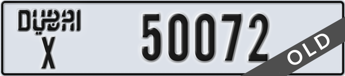 dubai License Plate Number 50072 Code X