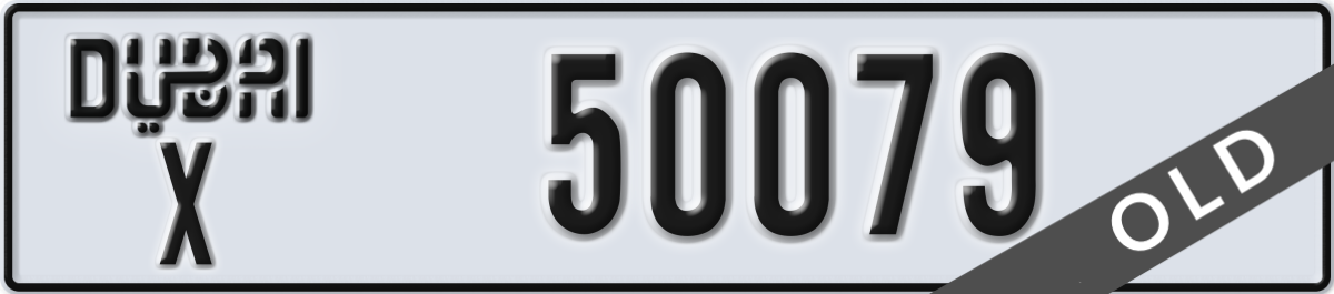 dubai License Plate Number 50079 Code X