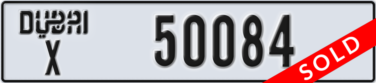 dubai License Plate Number 50084 Code X