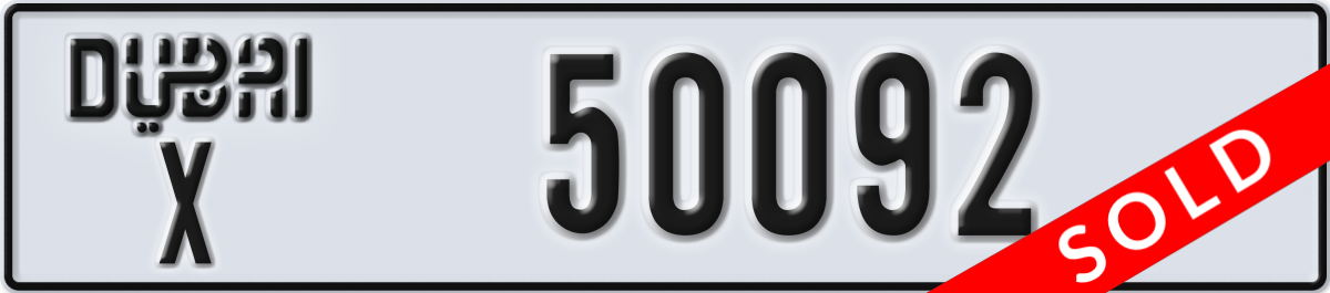 dubai License Plate Number 50092 Code X