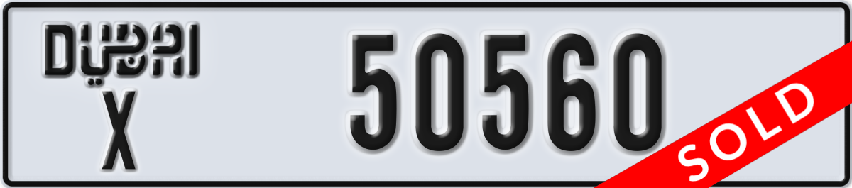 dubai License Plate Number 50560 Code X