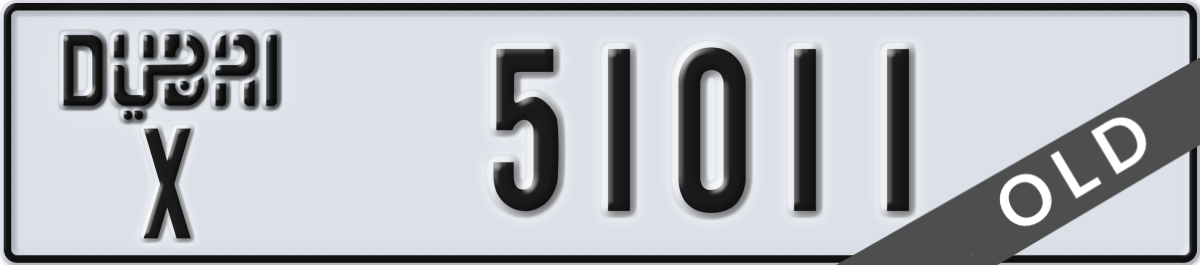 dubai License Plate Number 51011 Code X
