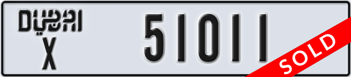 dubai License Plate Number 51011 Code X