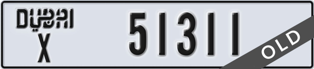 dubai License Plate Number 51311 Code X
