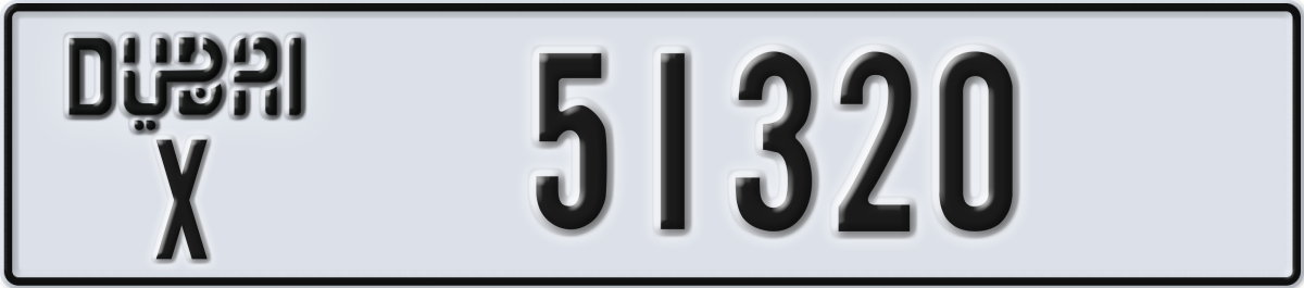 dubai License Plate Number 51320 Code X