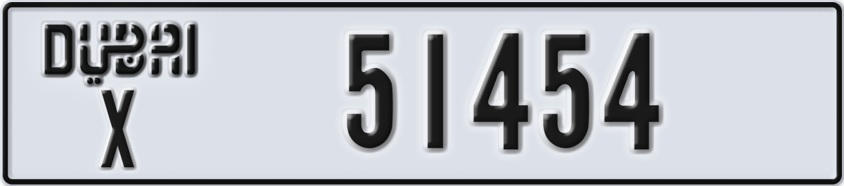 dubai License Plate Number 51454 Code X