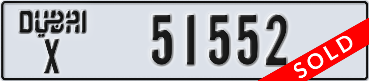 dubai License Plate Number 51552 Code X