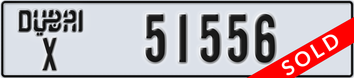 dubai License Plate Number 51556 Code X