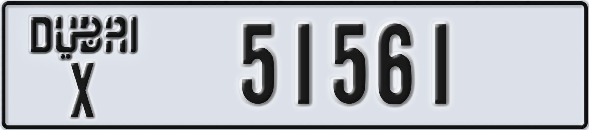 dubai License Plate Number 51561 Code X