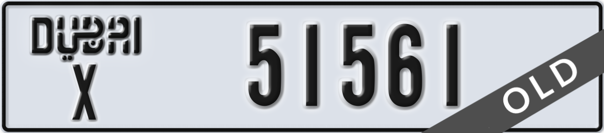 dubai License Plate Number 51561 Code X