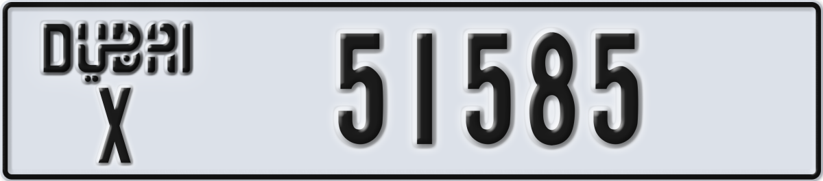 dubai License Plate Number 51585 Code X