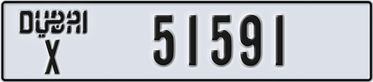 dubai License Plate Number 51591 Code X