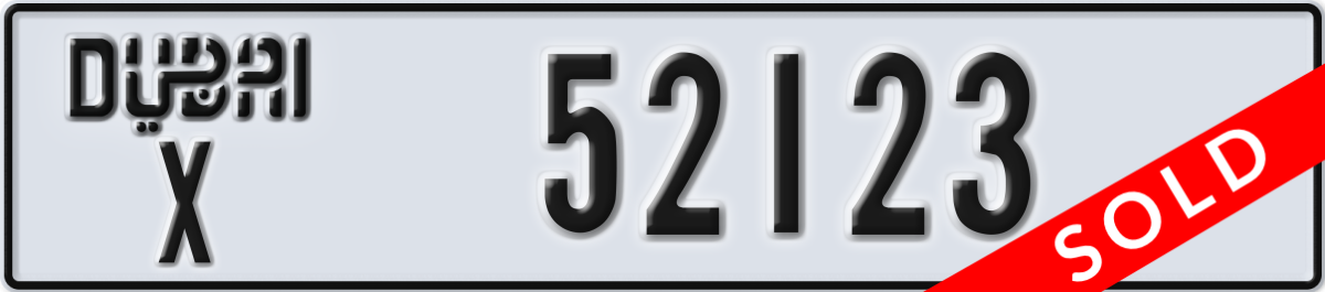 dubai License Plate Number 52123 Code X