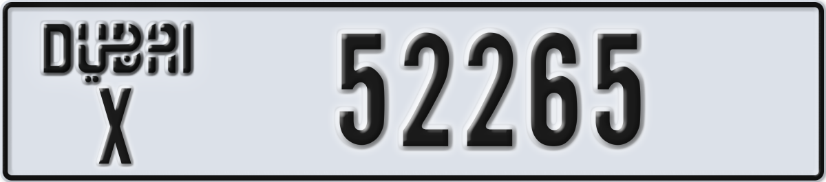 dubai License Plate Number 52265 Code X