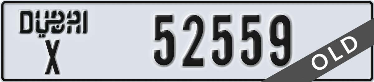 dubai License Plate Number 52559 Code X