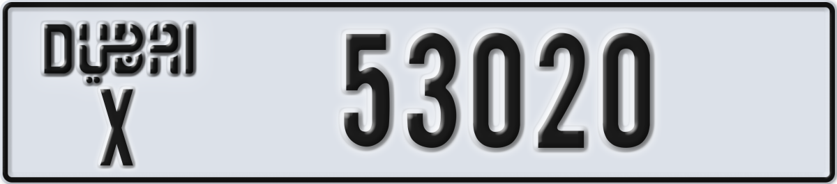 dubai License Plate Number 53020 Code X