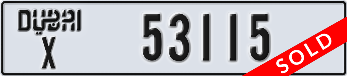 dubai License Plate Number 53115 Code X
