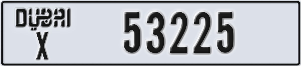 dubai License Plate Number 53225 Code X
