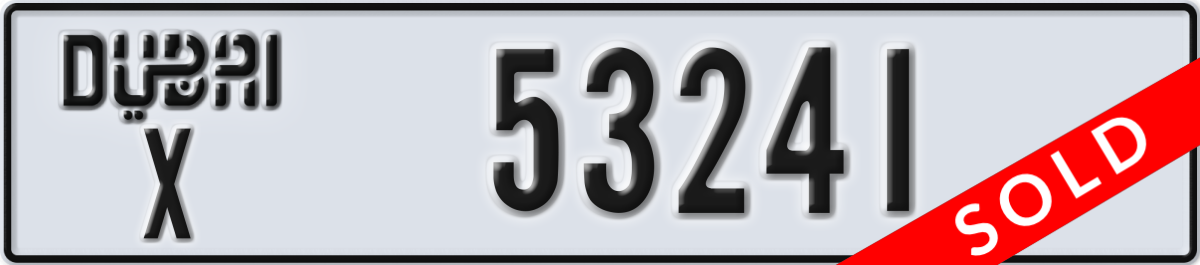 dubai License Plate Number 53241 Code X