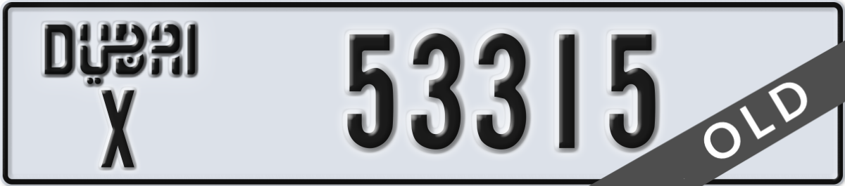 dubai License Plate Number 53315 Code X