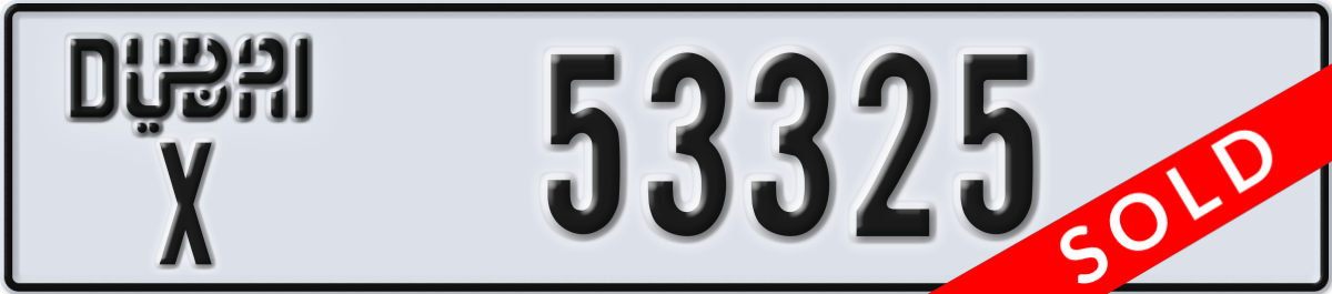 dubai License Plate Number 53325 Code X