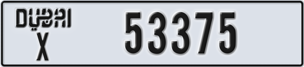 dubai License Plate Number 53375 Code X