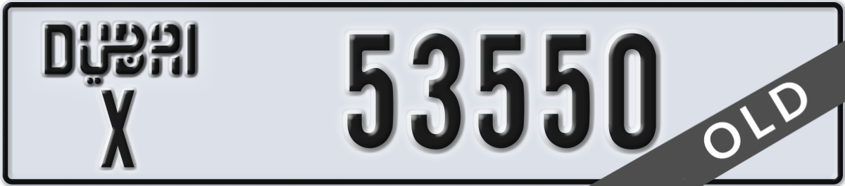dubai License Plate Number 53550 Code X
