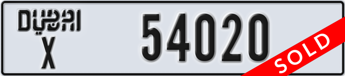 dubai License Plate Number 54020 Code X