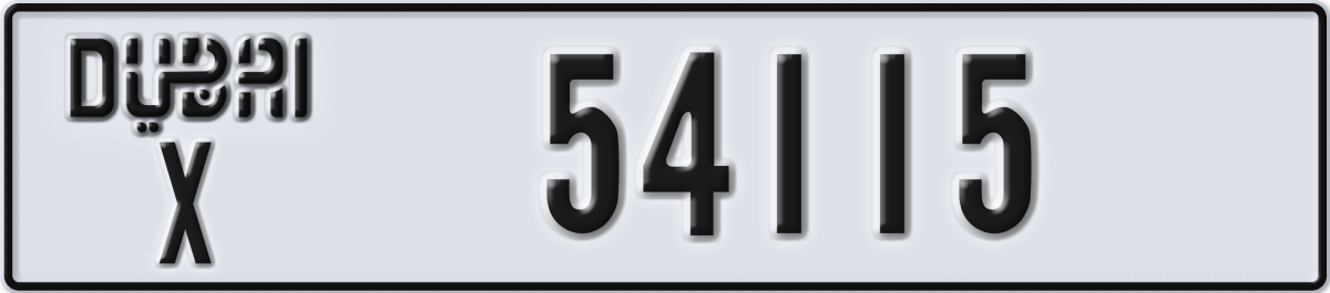 dubai License Plate Number 54115 Code X