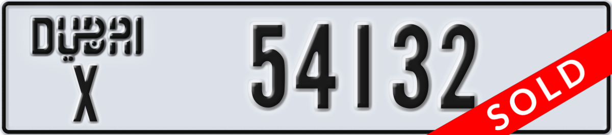 dubai License Plate Number 54132 Code X
