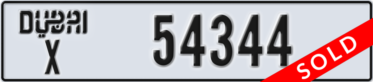 dubai License Plate Number 54344 Code X