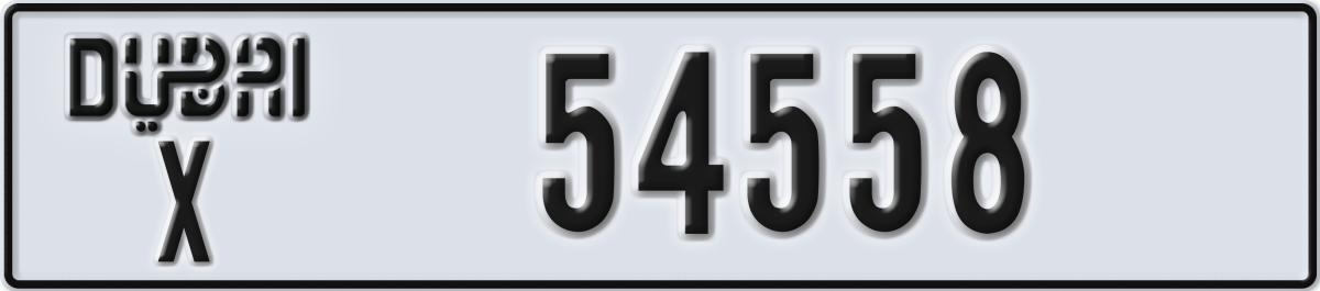 dubai License Plate Number 54558 Code X