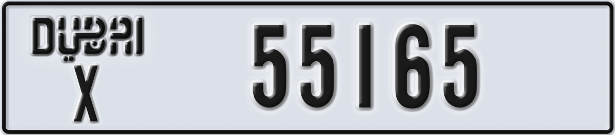 dubai License Plate Number 55165 Code X