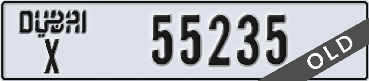 dubai License Plate Number 55235 Code X