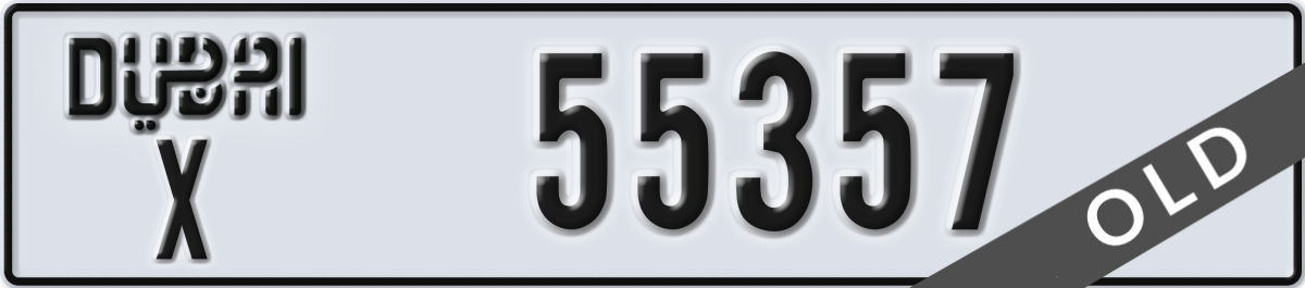 dubai License Plate Number 55357 Code X