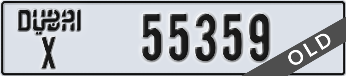 dubai License Plate Number 55359 Code X