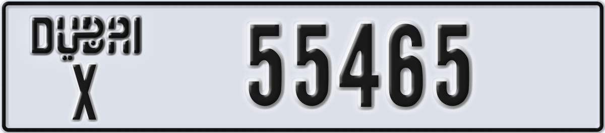 dubai License Plate Number 55465 Code X