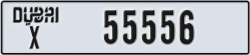 dubai - code - X - number -55556