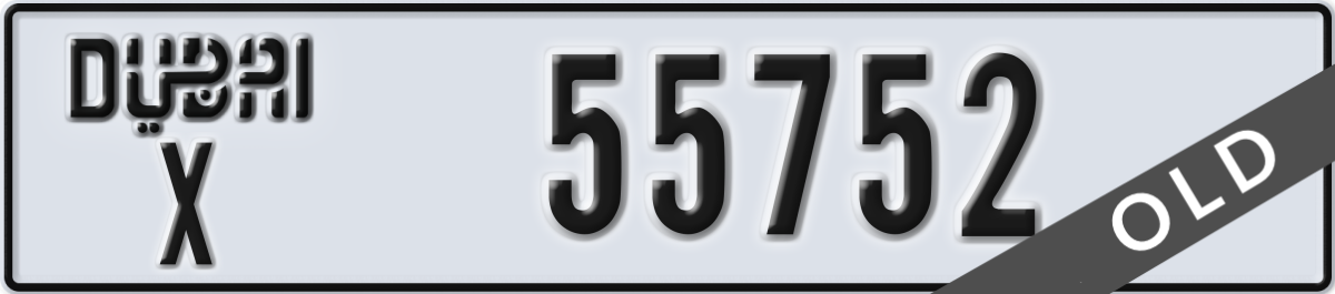 dubai License Plate Number 55752 Code X