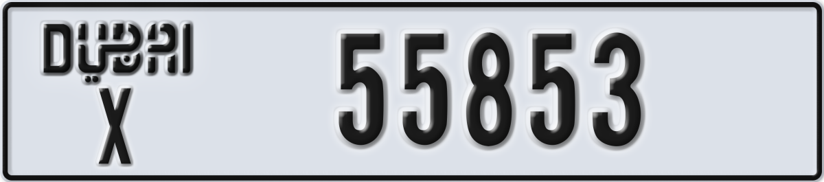 dubai License Plate Number 55853 Code X