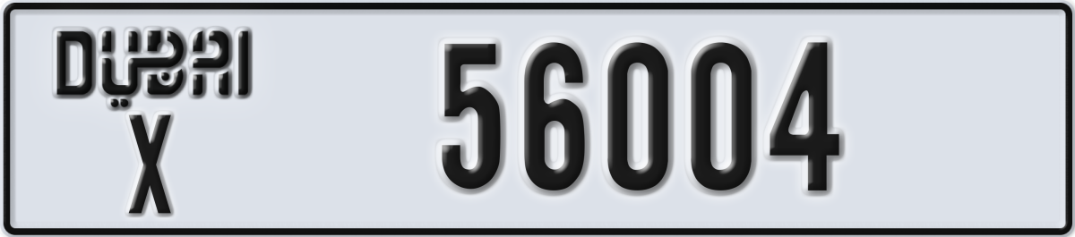 dubai License Plate Number 56004 Code X