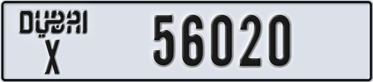 dubai License Plate Number 56020 Code X